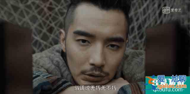 河神2，換角不崩塌，山人自有妙法？