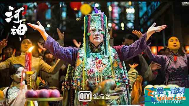 河神2，換角不崩塌，山人自有妙法？