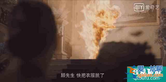 河神2，換角不崩塌，山人自有妙法？