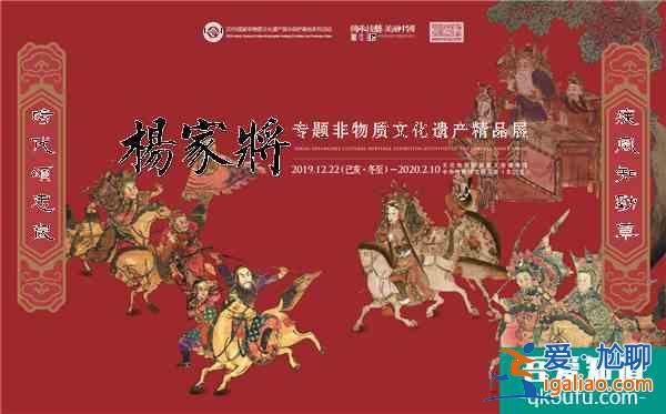 恭王府春節開放時間2022 恭王府過年期間開放嗎？