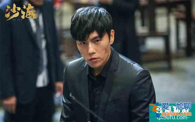 《重啟之極海聽雷》：朱一龍的吳邪太老？你怕是忘了秦昊版？