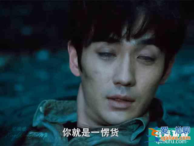 《重啟之極海聽雷》迎來最還原的吳邪 只因朱一龍演出了這個精髓？