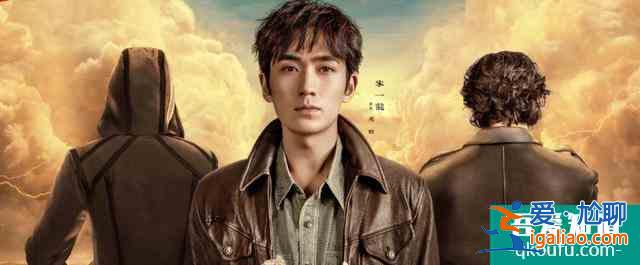 《重啟之極海聽雷》迎來最還原的吳邪 只因朱一龍演出了這個精髓？