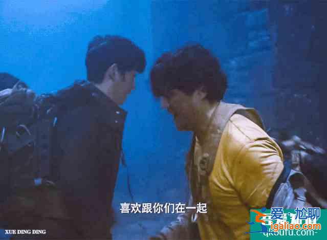 《重啟之極海聽雷》迎來最還原的吳邪 只因朱一龍演出了這個精髓？