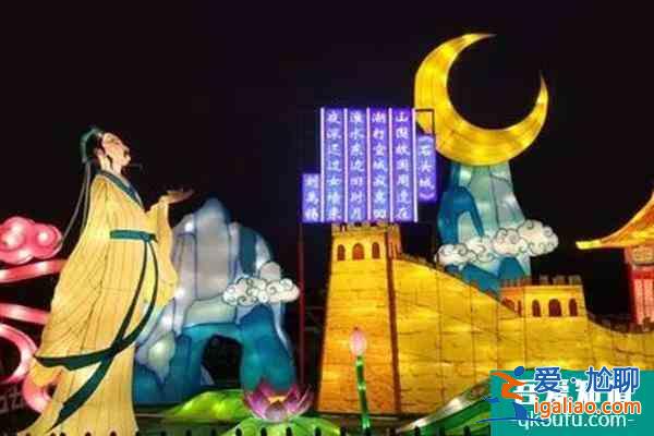 2022南京城墻燈會門票多少錢(附交通指南)? 2022南京城墻燈會門票多少錢(附交通指南)?