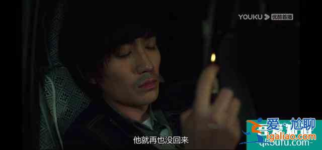 《重啟之極海聽雷》會(huì)不會(huì)讓朱一龍?jiān)僮吲f路？？