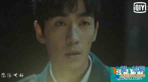 《重啟之極海聽雷》迎來最還原的吳邪 只因朱一龍演出了這個精髓？