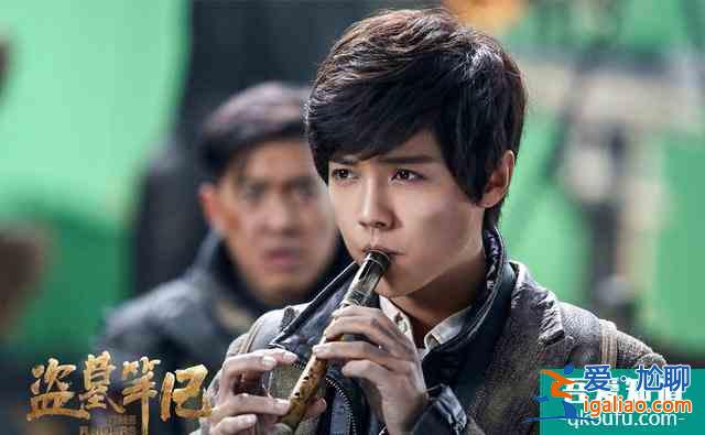 《重啟之極海聽雷》：朱一龍的吳邪太老？你怕是忘了秦昊版？