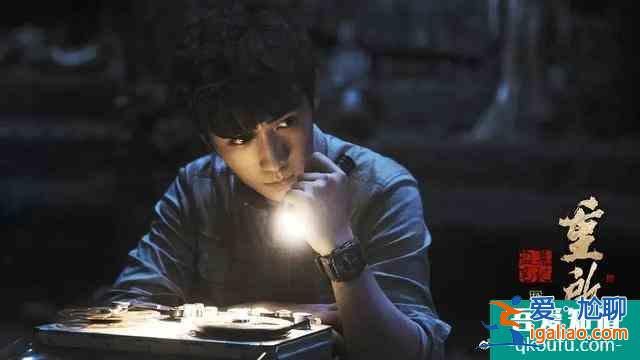 《重啟之極海聽雷》迎來最還原的吳邪 只因朱一龍演出了這個精髓？