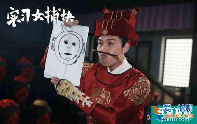 網(wǎng)劇《實(shí)習(xí)女捕快》7.20優(yōu)酷獨(dú)播，現(xiàn)代少女協(xié)助包青天緝兇破案！？