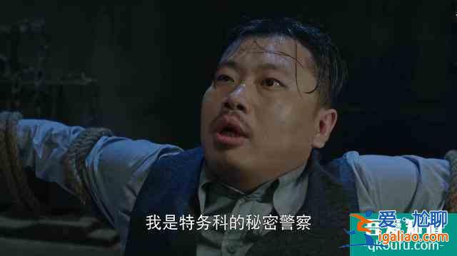 勝算：唐飛做局是為了得到信任，蘇聯間諜鮑里斯事件始末？