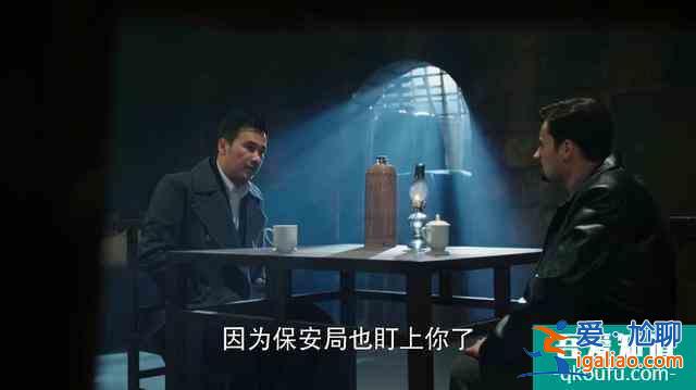 勝算：唐飛做局是為了得到信任，蘇聯間諜鮑里斯事件始末？