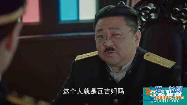 勝算：唐飛做局是為了得到信任，蘇聯間諜鮑里斯事件始末？