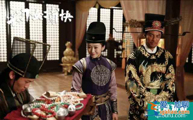 網(wǎng)劇《實(shí)習(xí)女捕快》7.20優(yōu)酷獨(dú)播，現(xiàn)代少女協(xié)助包青天緝兇破案！？
