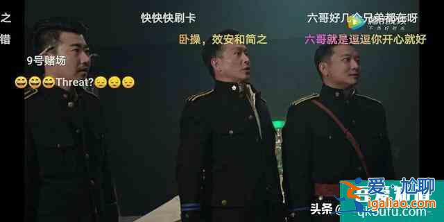 《勝算》柳云龍有多難，5年間未等到播放美術指導、演員相繼去世？