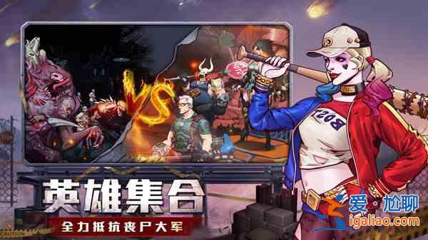 坍塌世界兌換碼是什么？兌換碼一覽與使用方法分享？