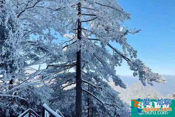 杭州附近看雪的山 杭州周邊最美雪景推薦？