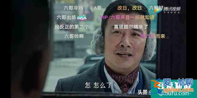 《勝算》柳云龍有多難，5年間未等到播放美術指導、演員相繼去世？