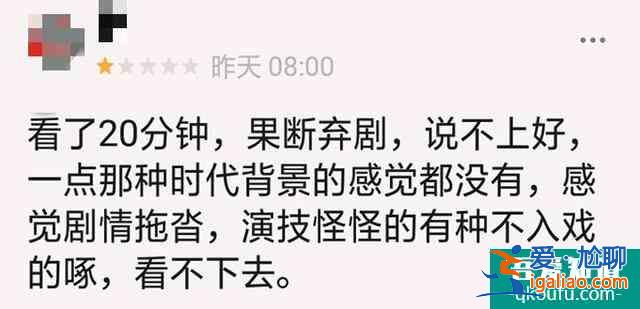 《勝算》與《風箏》差不多的命運，為何前者比后者差了一大截？？