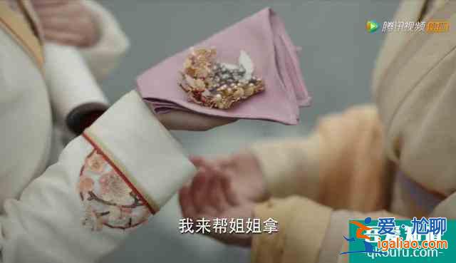 錦繡南歌：收了三次首飾送命的玉煙，告訴你小人物犯了哪些致命錯(cuò)？