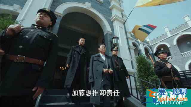 《勝算》鮑里斯自殺,唐飛洗清嫌疑,劉翻譯成第二個李子龍? 《勝算》鮑里斯自殺,唐飛洗清嫌疑,劉翻譯成第二個李子龍?