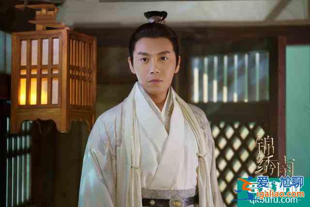 《錦繡南歌》從彭城王王妃到“鄺露”，屬于她的愛情還需要等多久？