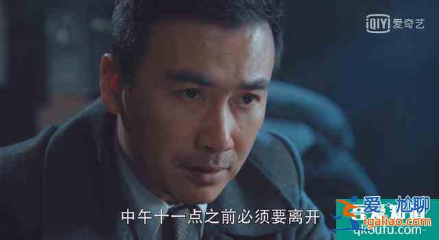 《勝算》:鮑里斯去而復返,加藤聰明反被聰明誤? 《勝算》:鮑里斯去而復返,加藤聰明反被聰明誤?