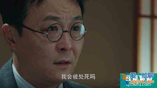 《勝算》鮑里斯自殺,唐飛洗清嫌疑,劉翻譯成第二個李子龍? 《勝算》鮑里斯自殺,唐飛洗清嫌疑,劉翻譯成第二個李子龍?