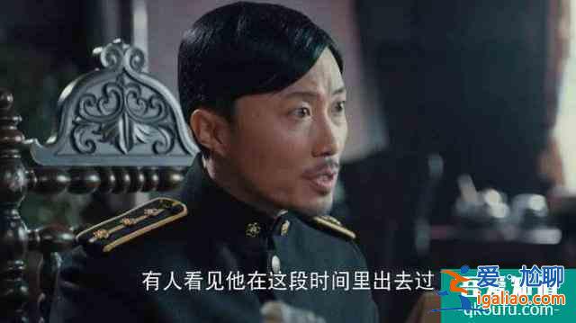 《勝算》與唐飛曖昧的蔡夢是敵還是友？兩個細節顯端倪？