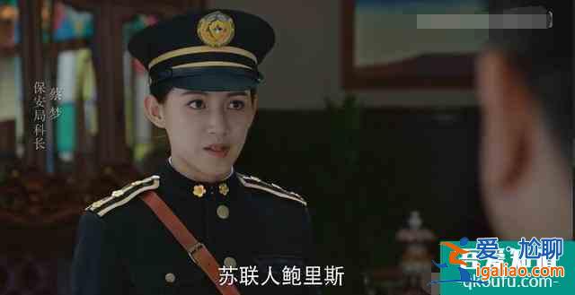 《勝算》與唐飛曖昧的蔡夢是敵還是友？兩個細節顯端倪？