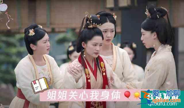 錦繡南歌：驪歌刺殺后幡然醒悟，朱雀盟有問題，幕后黑手到底是誰？