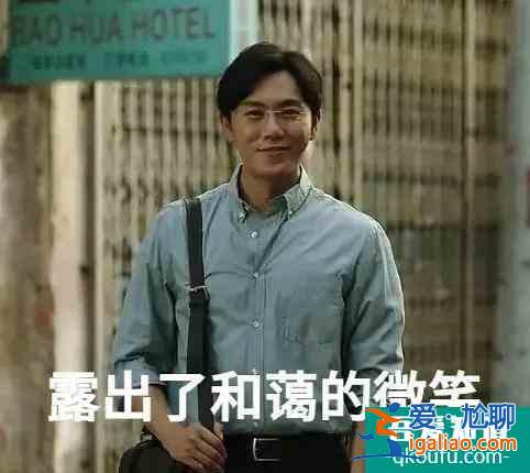 《錦繡南歌》一部偽爽劇,不看也罷? 《錦繡南歌》一部偽爽劇,不看也罷?