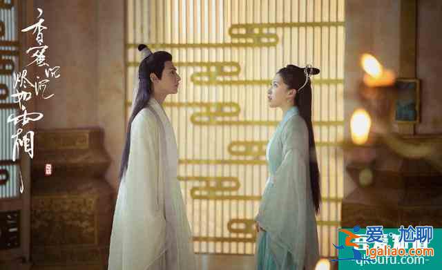 《錦繡南歌》從彭城王王妃到“鄺露”，屬于她的愛情還需要等多久？