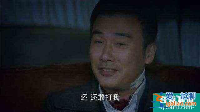 《勝算》與唐飛曖昧的蔡夢是敵還是友？兩個細節顯端倪？