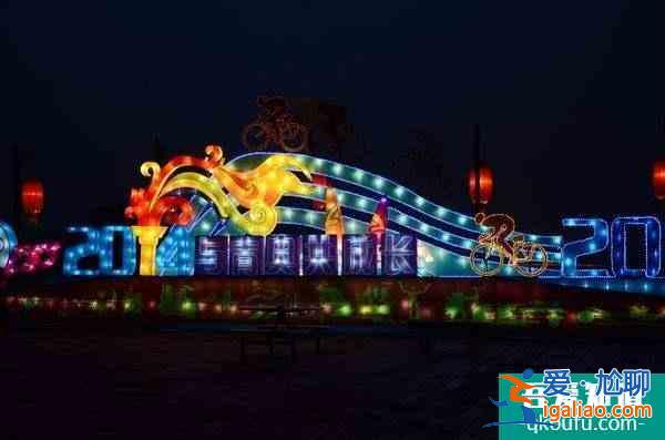 2022南京城墻燈會(huì)時(shí)間及游玩攻略？