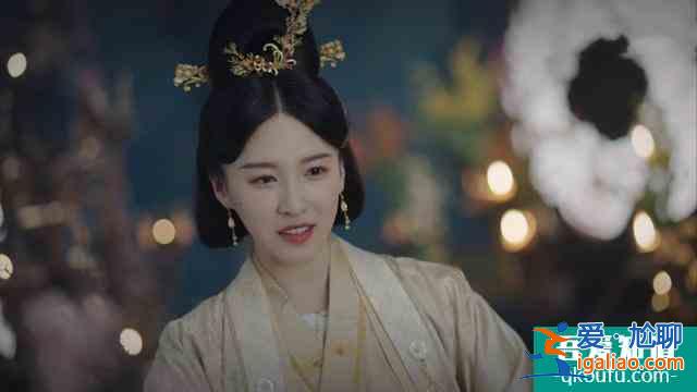 《錦繡南歌》從彭城王王妃到“鄺露”，屬于她的愛情還需要等多久？