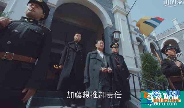 《勝算》:鮑里斯去而復返,加藤聰明反被聰明誤? 《勝算》:鮑里斯去而復返,加藤聰明反被聰明誤?