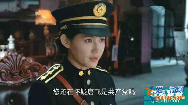 勝算：唐飛中計，暴露真實身份，蔡夢當場傻眼？