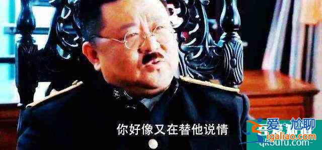 《勝算》與唐飛曖昧的蔡夢是敵還是友？兩個細節顯端倪？