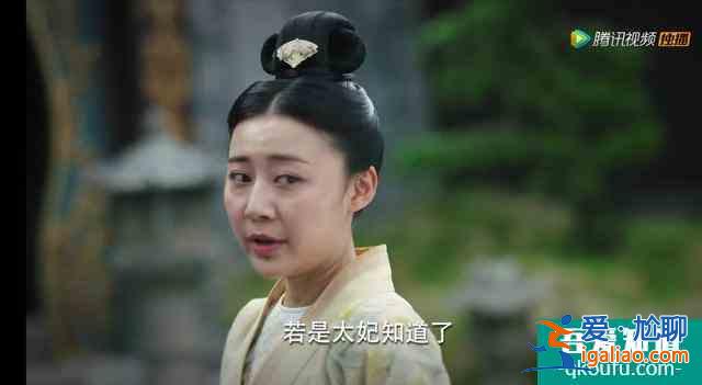 錦繡南歌：收了三次首飾送命的玉煙，告訴你小人物犯了哪些致命錯(cuò)？