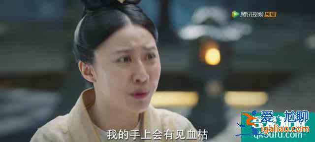 錦繡南歌：收了三次首飾送命的玉煙，告訴你小人物犯了哪些致命錯(cuò)？