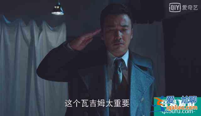 《勝算》:鮑里斯去而復返,加藤聰明反被聰明誤? 《勝算》:鮑里斯去而復返,加藤聰明反被聰明誤?