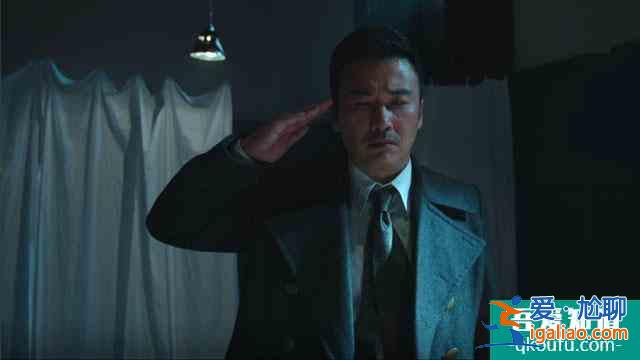 《勝算》鮑里斯自殺,唐飛洗清嫌疑,劉翻譯成第二個李子龍? 《勝算》鮑里斯自殺,唐飛洗清嫌疑,劉翻譯成第二個李子龍?