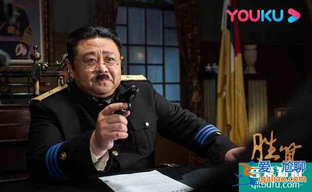 諜戰(zhàn)劇《勝算》擱置五年終于開播，柳云龍成了“結(jié)巴特工”？