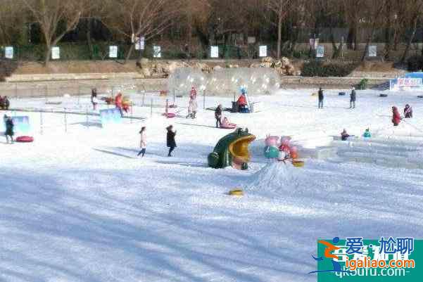 2022北京紫竹院公園冰場什么時候開放? 2022北京紫竹院公園冰場什么時候開放?