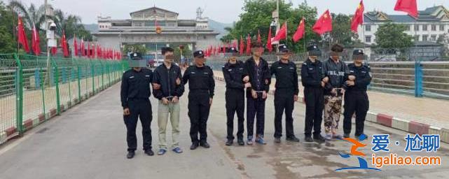 3名在緬甸失聯(lián)學(xué)生已移交中國警方 被陌生網(wǎng)友安排偷渡赴緬? 3名在緬甸失聯(lián)學(xué)生已移交中國警方 被陌生網(wǎng)友安排偷渡赴緬?