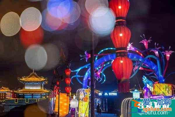 2022西安元宵節(jié)有什么活動 西安元宵節(jié)哪里好玩？
