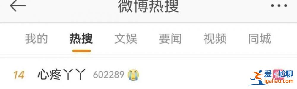 娘家來人了 咱有底氣了！？