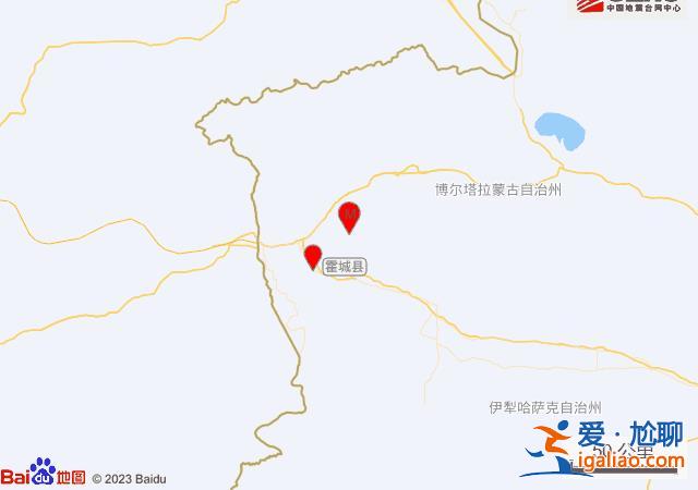 新疆伊犁州霍城縣發生3.0級地震？