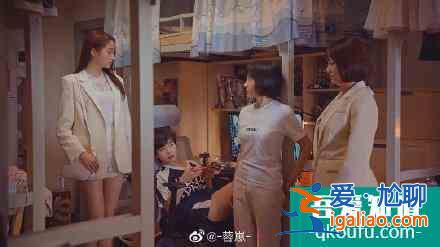 二十不惑，人間真實大學生活？